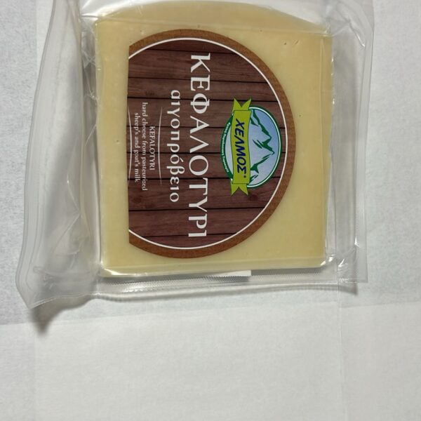 Chelmos Kefalotyri (250g)