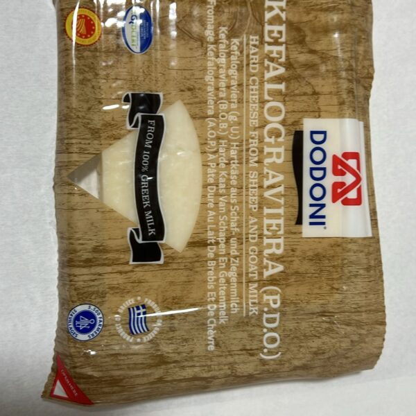 Dodoni Kefalograviera VP (200gr)