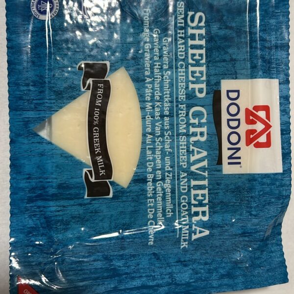 Dodoni Graviera VP (200gr)