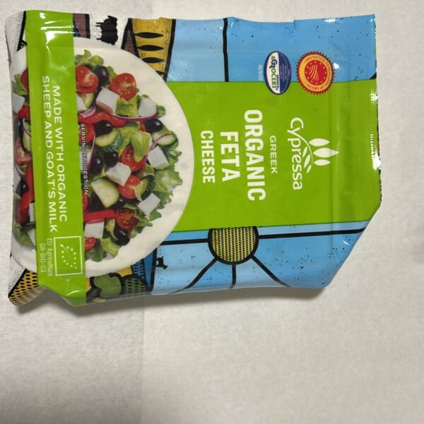 CP Feta Organic VP (200gr)