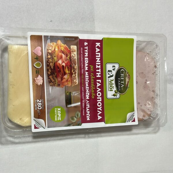 Creta Farms Turkey & Edam (280gг)