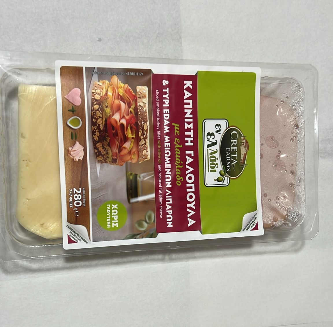 WhatsApp Image 2025-03-25 at 15.58.07 Creta Farms Turkey & Edam (280gг) - Image 1