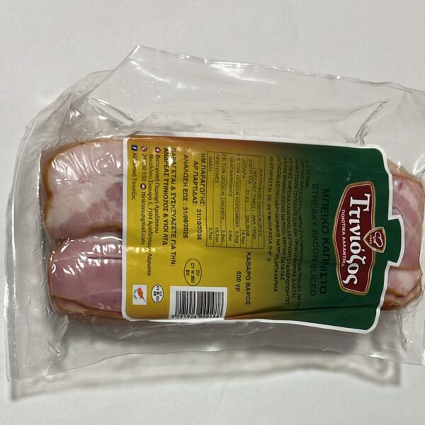 Ttiniozos Bacon Sliced (150gr)
