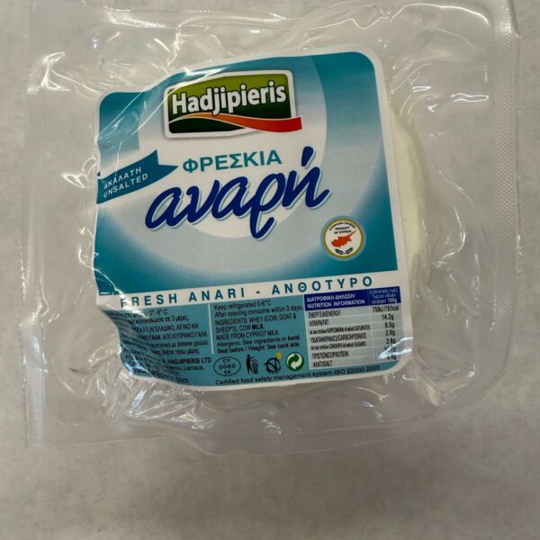 Hadjip Fresh Anari unsalted (250gr)