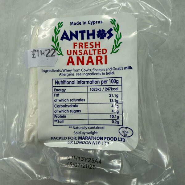 Fresh Unsalted Anari