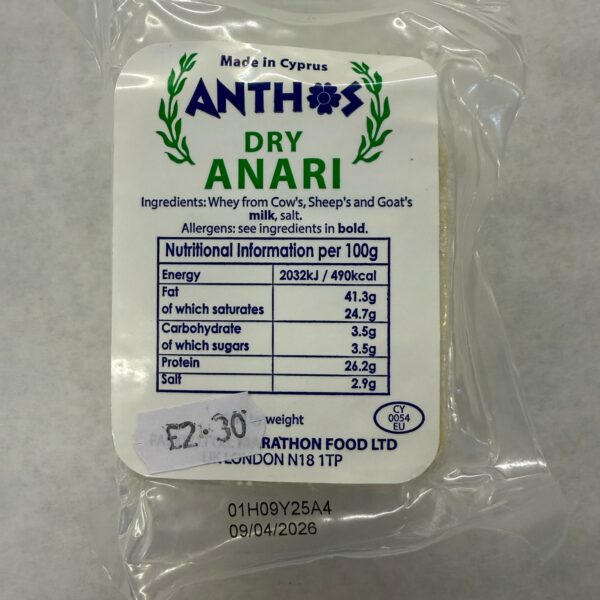 Dry Anari