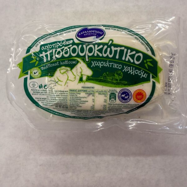 Pissourkotiko Sh&G Hal loumi (225gr)
