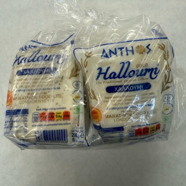 Anthos Halloumi 4s in bag (bag-4)
