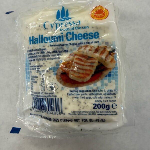 CP Hal loumi Cheese (200gr)
