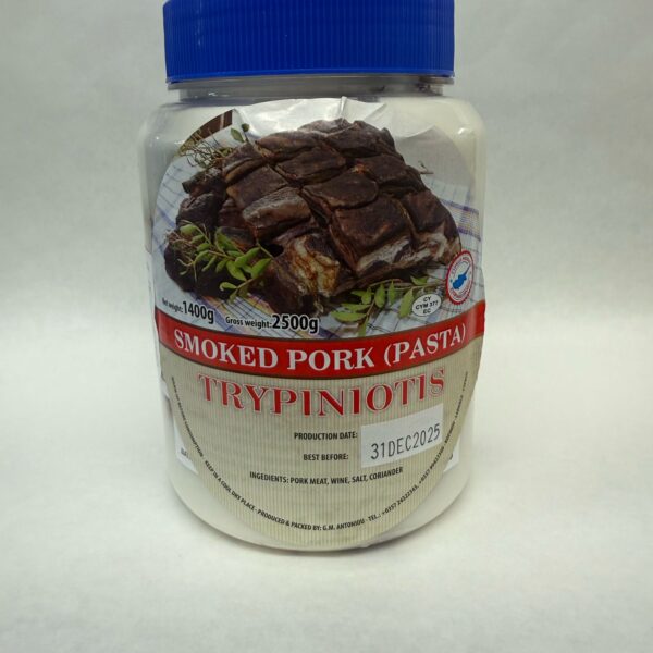 Trypiniotis Salted Pork in fat (1kg)
