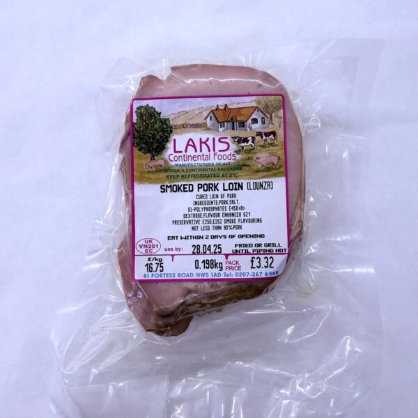 SMOKED PORK LOIN (LOUNZA) (0.198kg)