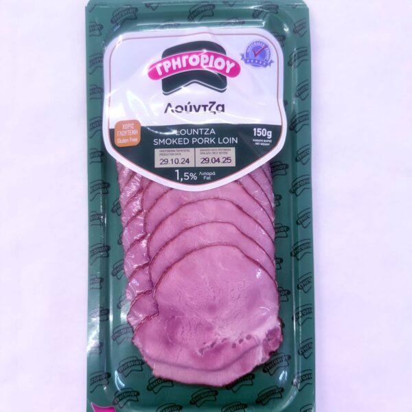 Gregoriou Lountza sliced ( 150gr)