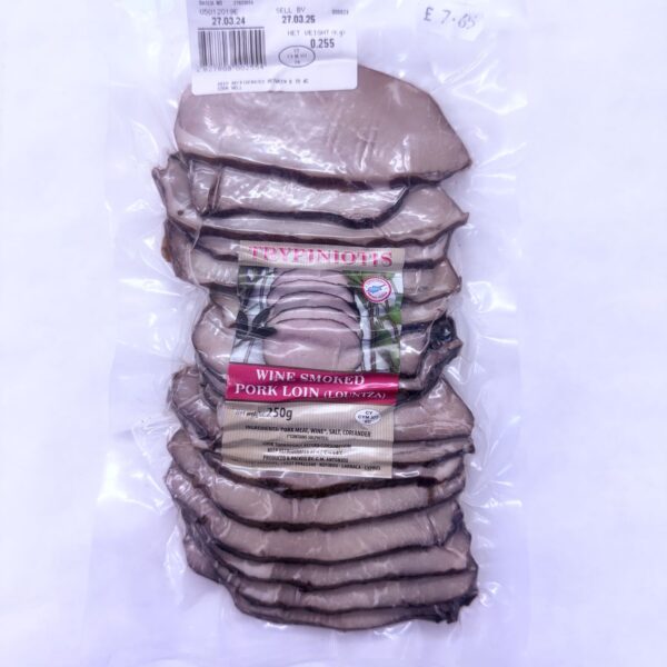 Wine Smoked Pork Loin (255gr)