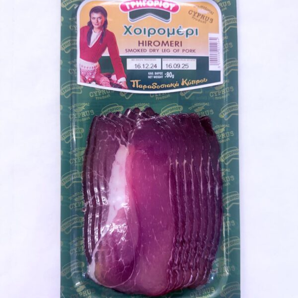 Gregoriou Hiromeri (80gr)