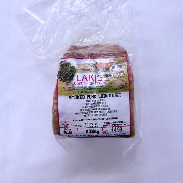 SMOKED PORK LOIN (LOUNZA) (0.306kg)