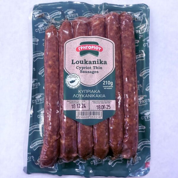 Gregoriou Pitsilia Sausages (250gr)