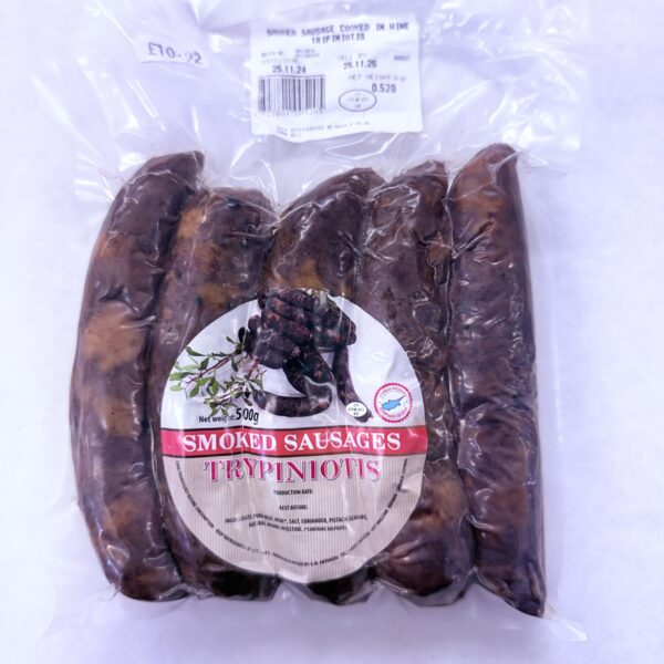 SMOKED SAUSAGES TRYPINIONS (0.500kg)