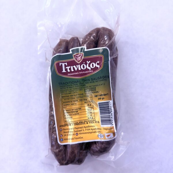 Ttiniozos Thin Sausages (500gr)