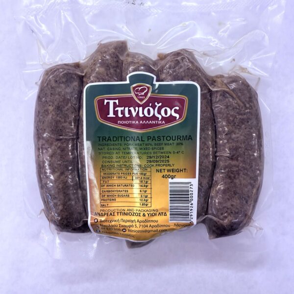 Ttiniozos Pastourmas (400gr)