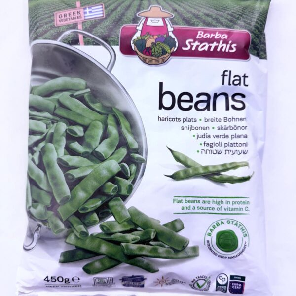 B.Stathis Flat Beans (450gr)