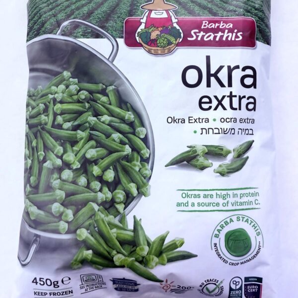 B. Stathis Okra extra (450gr)