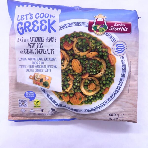 B. Stathis Green Peas w/Artichokes (600gr)
