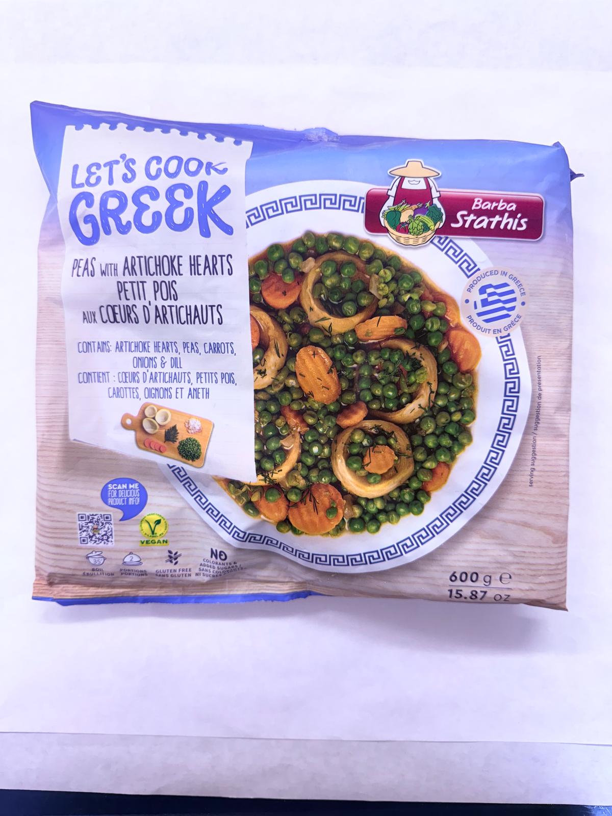 WhatsApp Image 2025-03-27 at 20.59.53 (2) B. Stathis Green Peas w/Artichokes (600gr) - Image 1