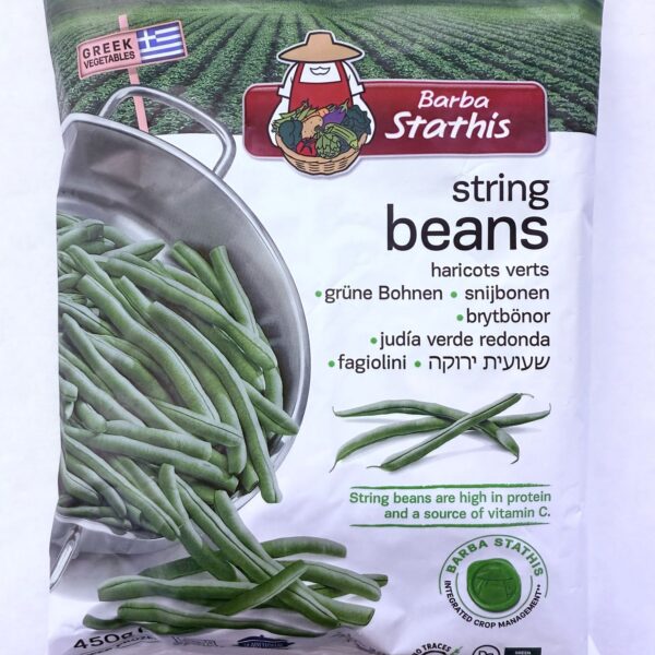 B. Stathis String Beans (450gr)