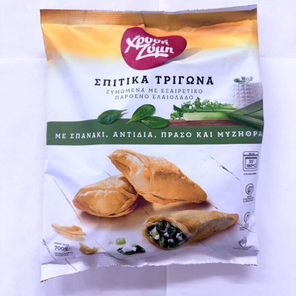 XZ Triangle Spin&Cheese Bites (700gr)