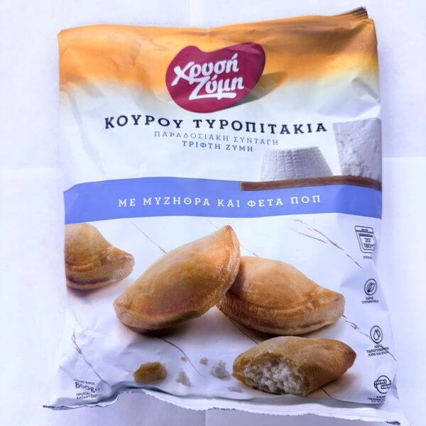 XZ Dough Mini Cheese pies (800gr)