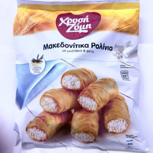 XZ Roll Feta Cheese Bites (800gr)