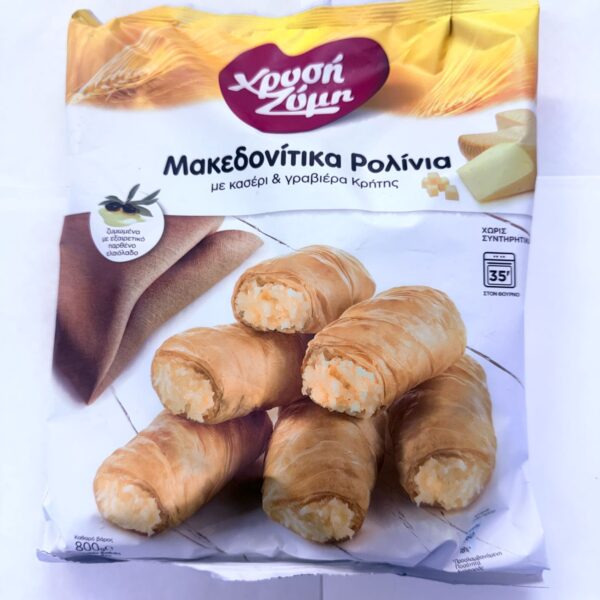 XZ Rolls Kaseri&Graviera (800gr)