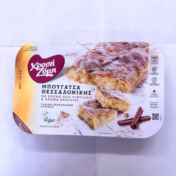 XZ Bugatsa with Cream (450gr)