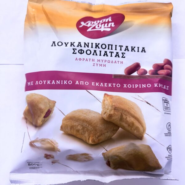 XZ Mini Puff Sausage Pies (800gг)