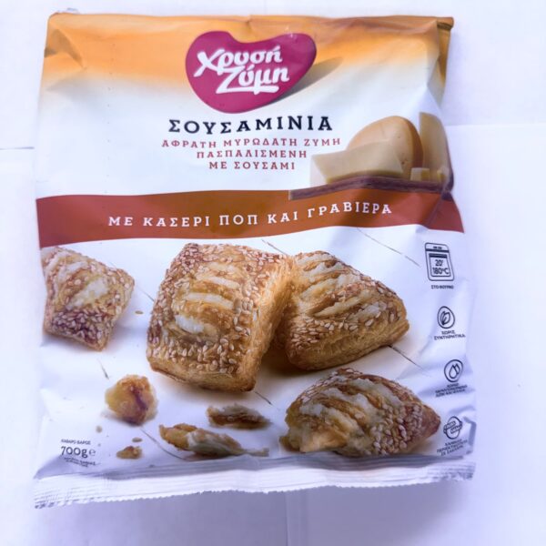 XZ Sousaminia w/Kaseri Graviera (700gr)