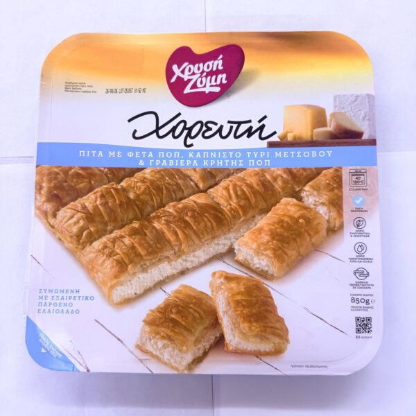 XZ Chorefti Feta, Metsov Grav (850gr)