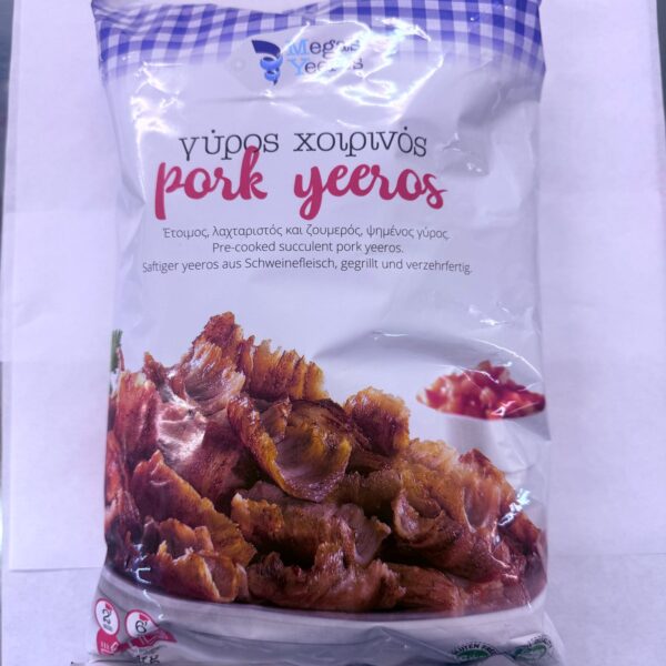 Mega Gyros Pork 1kg