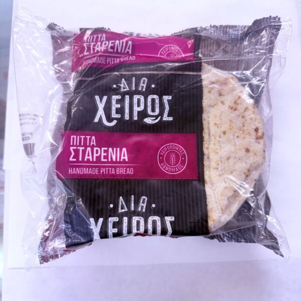Greek pitta (21cm)