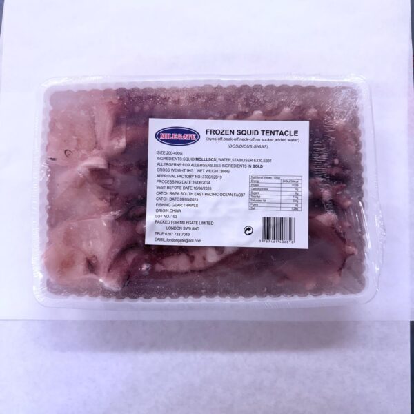 Octopus Frz (1kg)