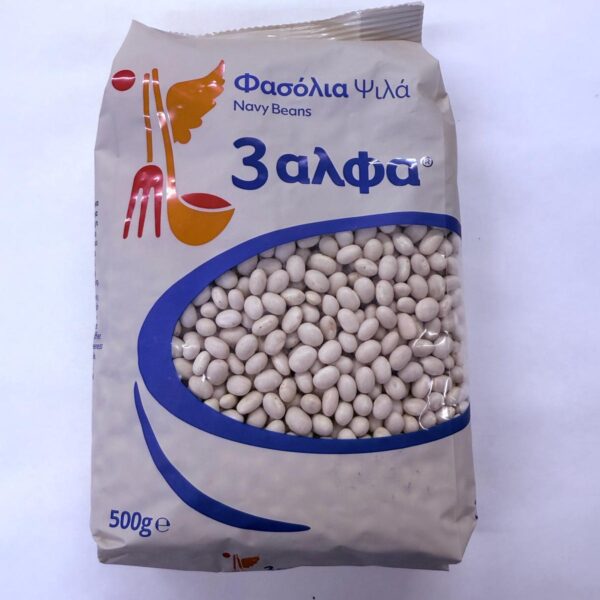 3A White Navy Beans S (500gr)