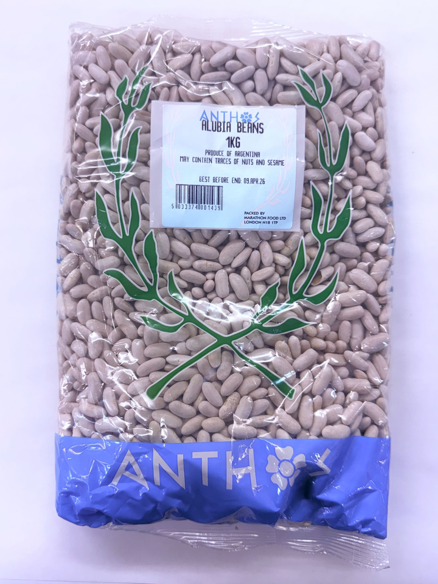WhatsApp Image 2025-03-30 at 11.01.02 (4) Anthos Alubia Beans (1kg) - Image 1