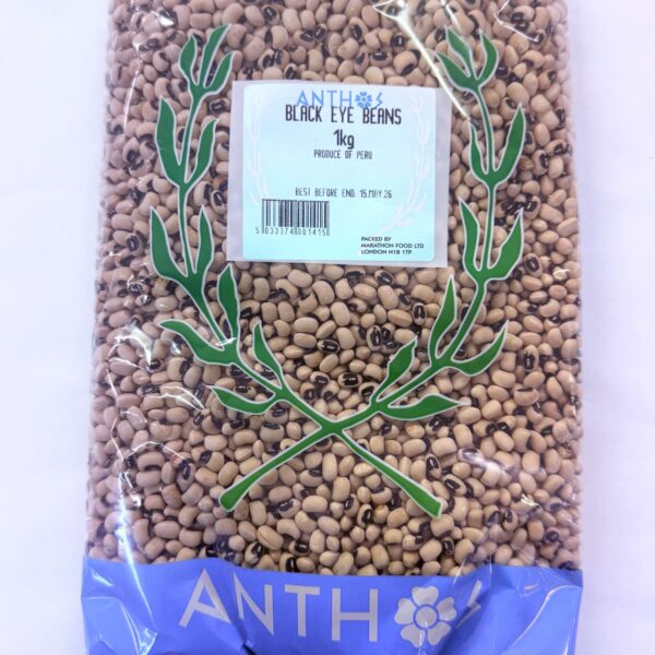 Anthos Black Eye Beans ( 1kg)