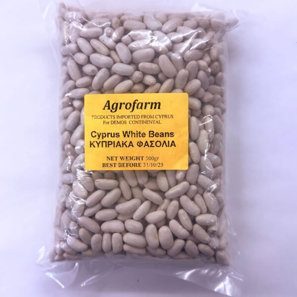 Agro Cyprus White Beans (500gr)