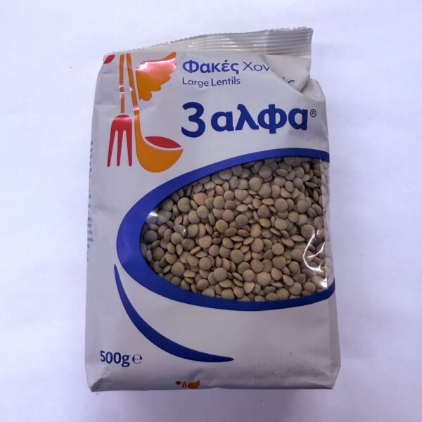 3А Green Lentils (500gr)
