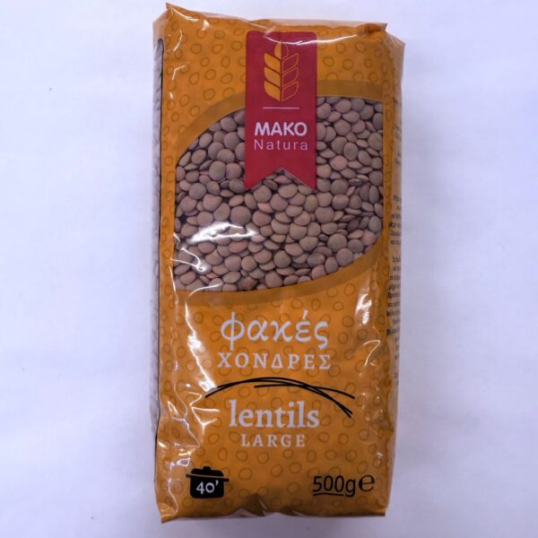 Mako Green Lentils (500gr)