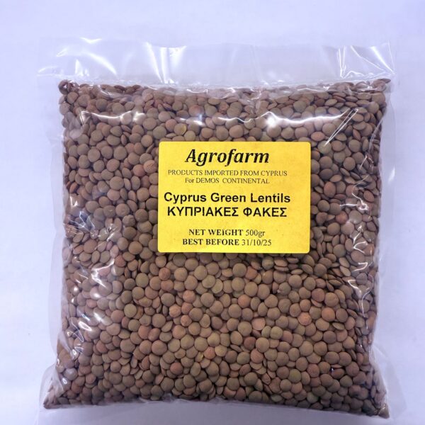 Agro CY Green Lentils (500gr)