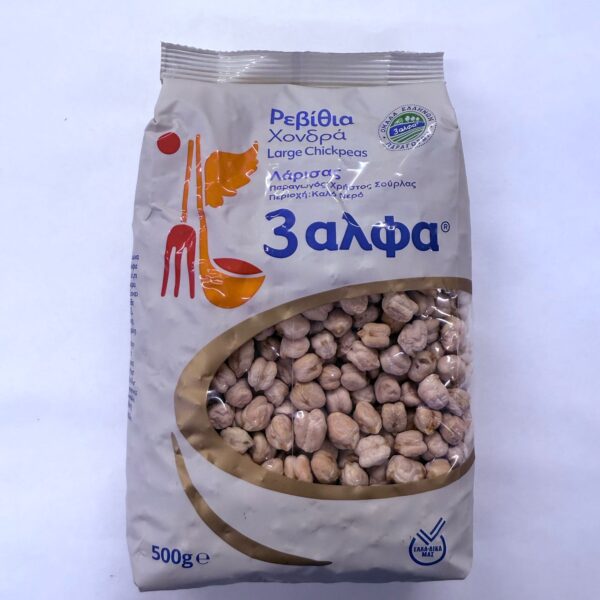3А Giant Greek ChickPeas (500gr)