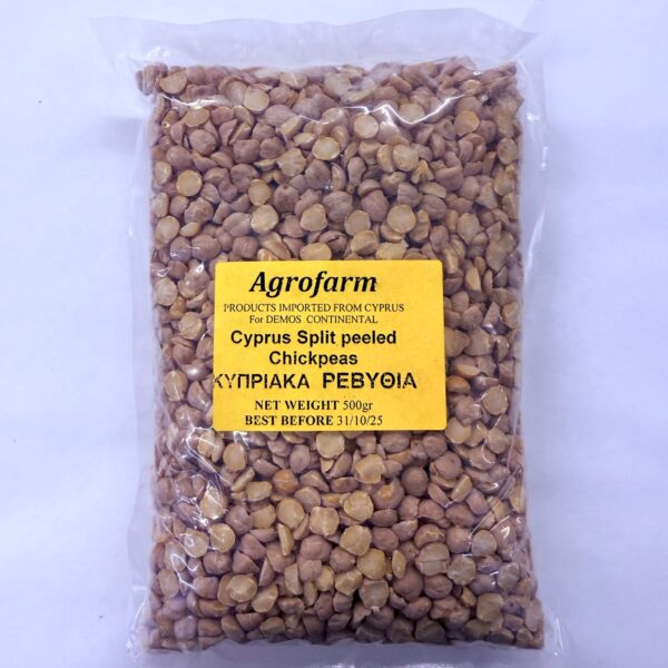 Agro Chickpeas Split (500gr)