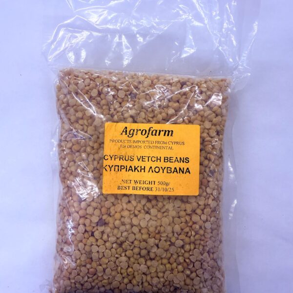 CY Louvana (500gr)