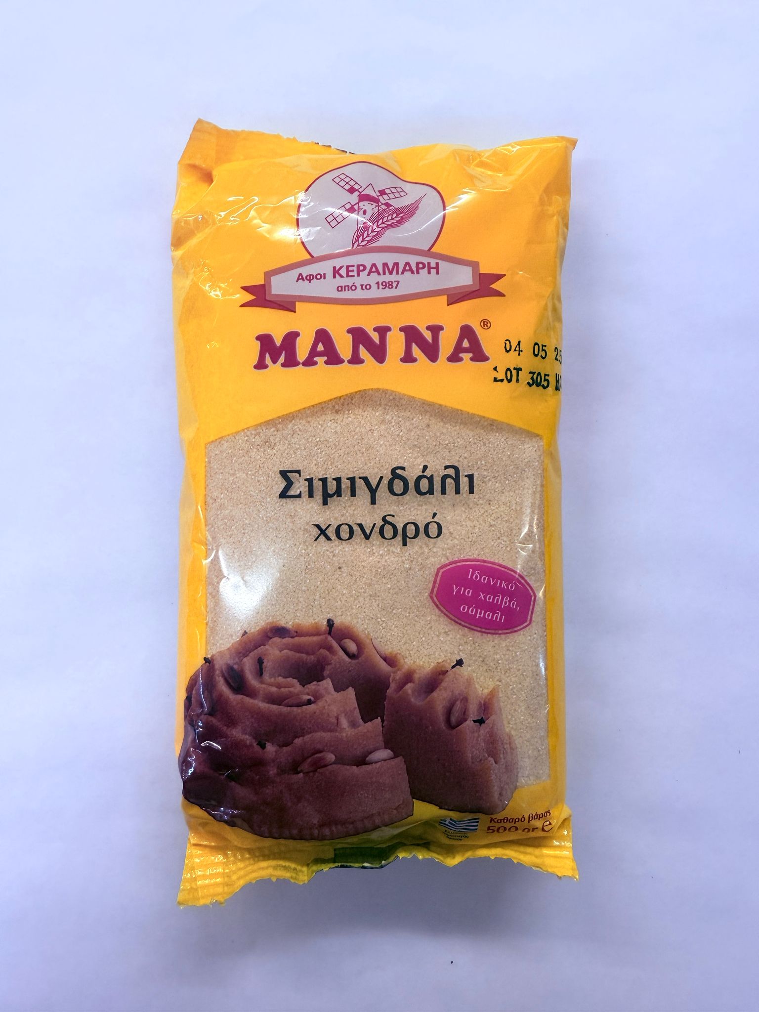 WhatsApp Image 2025-03-30 at 11.01.54 (7) Manna Semolina Coarse (500gr) - Image 1